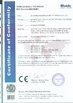 China Guangzhou Xiangbingyue Refrigeration Equipment Co., Ltd zertifizierungen
